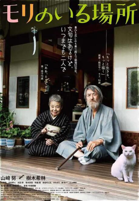 成人一区二区丝袜美腿